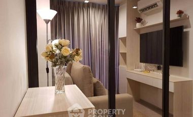 Wohnung zur Miete mit 1 Zimmer in Huai Khwang, Bangkok