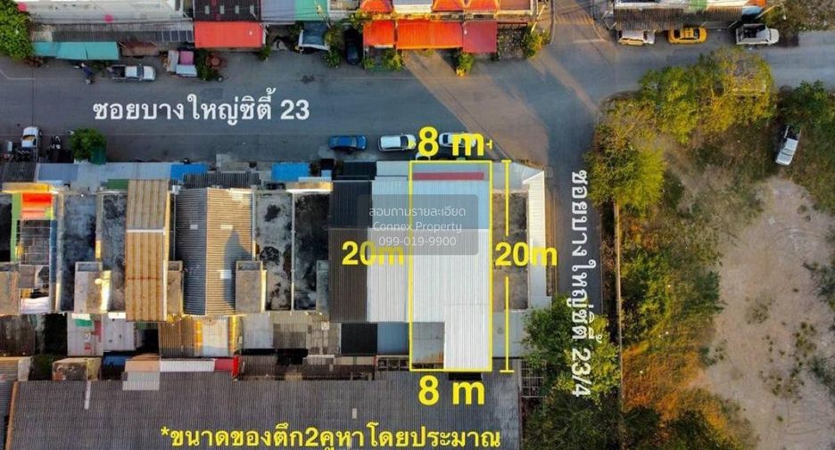 出售 4 卧室 商业空间 在 Bang Yai, Nonthaburi