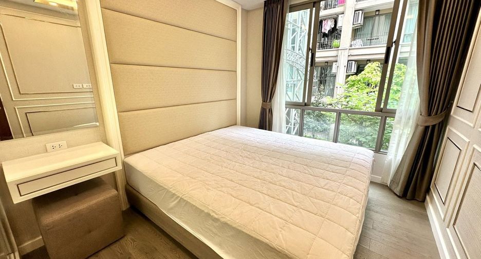 For rent 2 bedrooms apartment in Huai Khwang, Bangkok