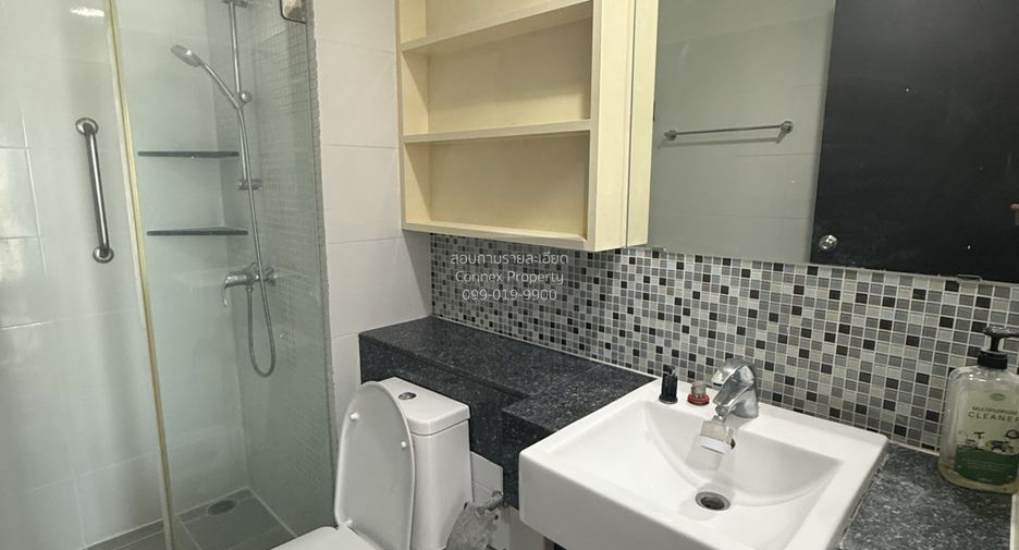 Condo en alquiler de 1 habitaciones en Khlong Toei, Bangkok