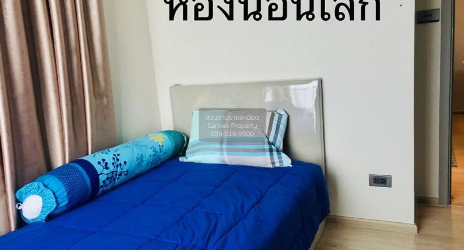 Condo en alquiler de 2 habitaciones en Thon Buri, Bangkok