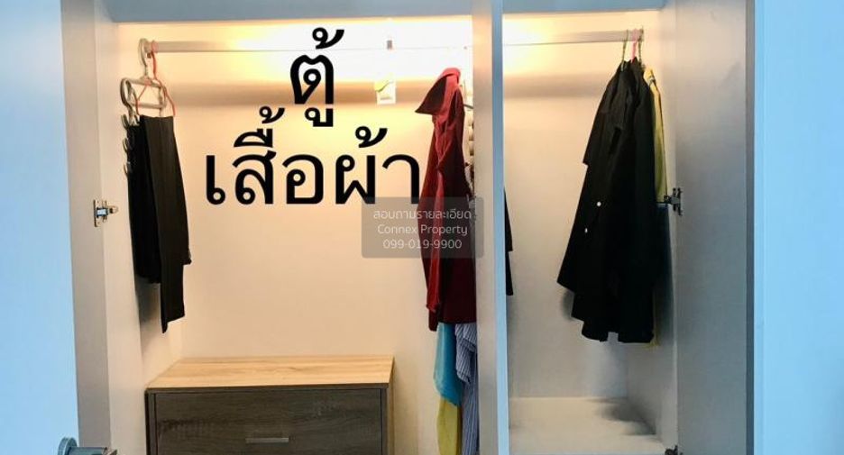Condo en alquiler de 2 habitaciones en Thon Buri, Bangkok