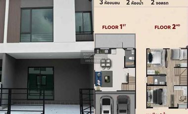 For rent 3 bedrooms townhouse in Bang Phli, Samut Prakan