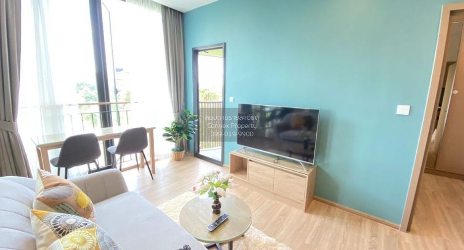 For rent 1 bed condo in Suan Luang, Bangkok