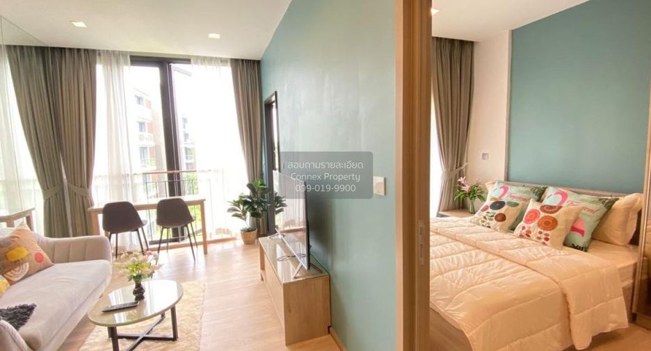 For rent 1 bed condo in Suan Luang, Bangkok