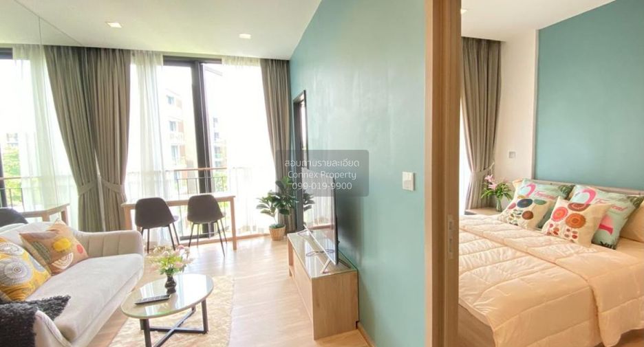 For rent 1 bed condo in Suan Luang, Bangkok