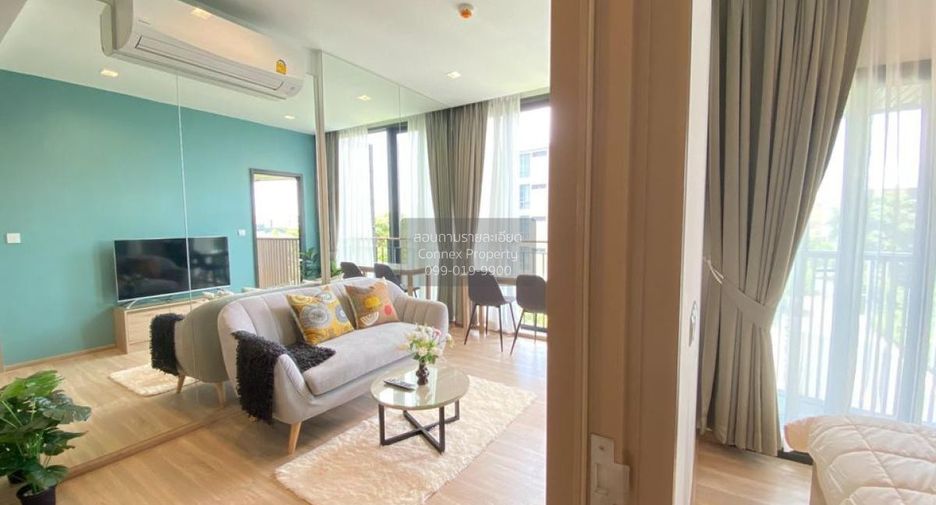 For rent 1 bed condo in Suan Luang, Bangkok
