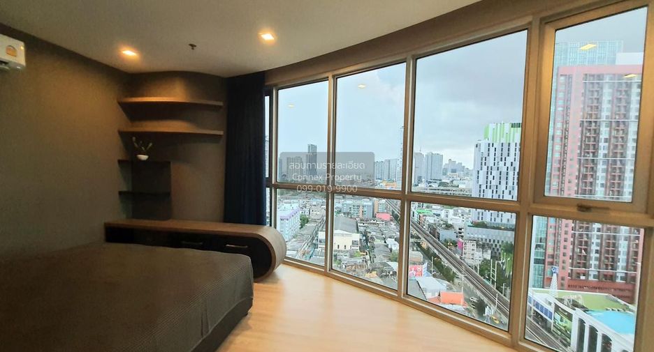For rent 1 bed condo in Khlong Toei, Bangkok