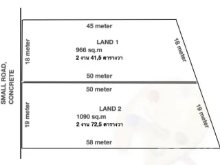 For sale land in Hua Hin, Prachuap Khiri Khan