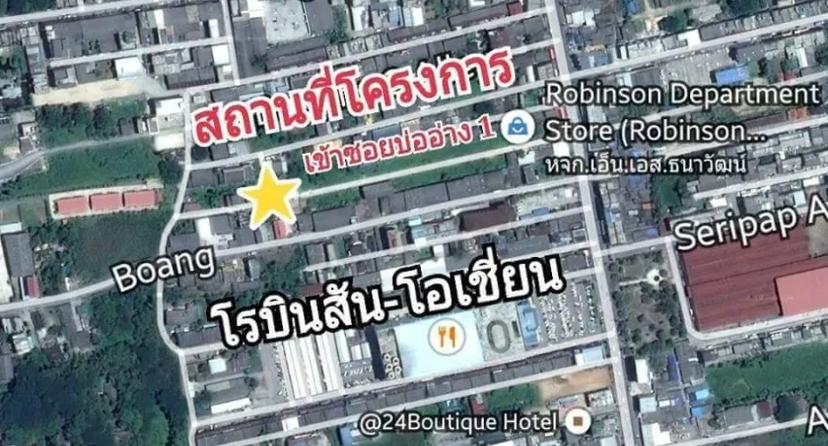 For sale 3 bedrooms townhouse in Mueang Nakhon Si Thammarat, Nakhon Si Thammarat