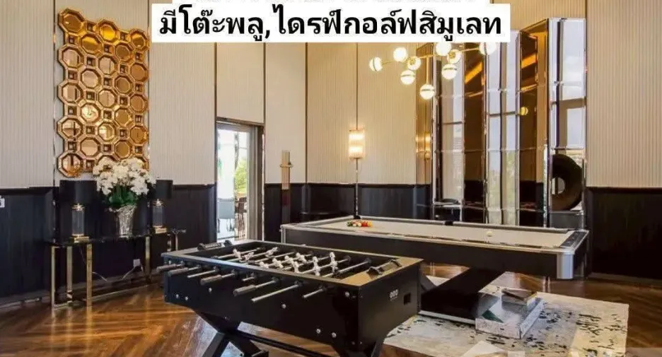 Wohnung zur Miete mit 1 Zimmer in Mueang Nonthaburi, Nonthaburi
