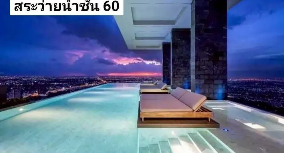 Wohnung zur Miete mit 1 Zimmer in Mueang Nonthaburi, Nonthaburi