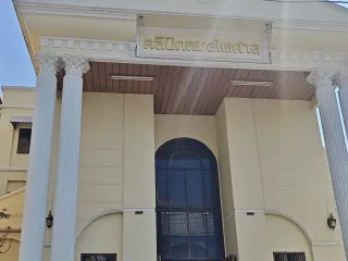 Büro zum Kauf mit 4 Zimmer in Fang, Chiang Mai