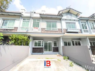 For sale 2 bedrooms house in Bang Yai, Nonthaburi