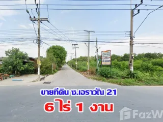 For sale land in Khlong Luang, Pathum Thani