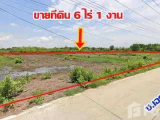 For sale land in Khlong Luang, Pathum Thani