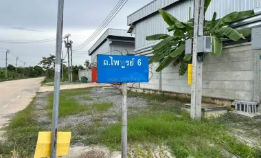 For sale land in Bang Yai, Nonthaburi