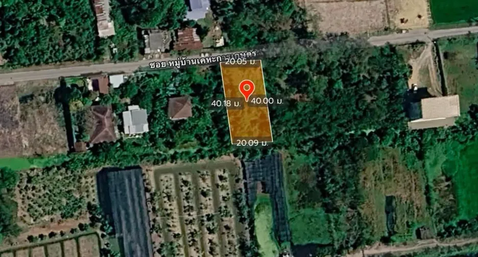 For sale land in Bang Yai, Nonthaburi