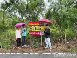 Продажа Участок в Bang Yai, Нонтабури