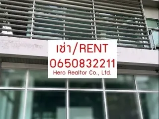 Oficina en alquiler en Watthana, Bangkok