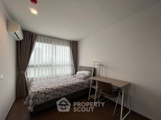 For rent 2 bedrooms condo in Phra Khanong, Bangkok