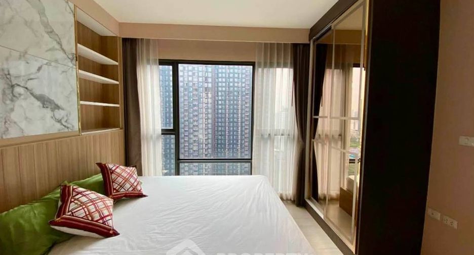 À louer 2 chambres condo à Huai Khwang, Bangkok