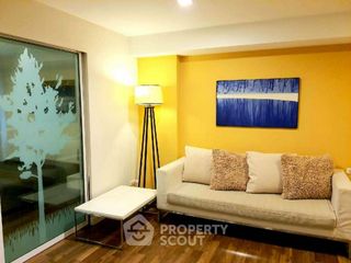 À vendre 1 chambre condo à Phra Khanong, Bangkok