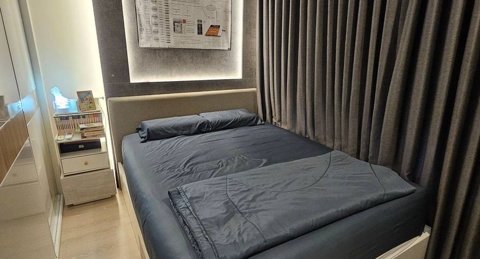 À vendre 1 chambre condo à Don Mueang, Bangkok