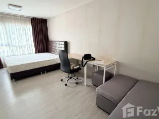 À vendre studio condo à Chom Thong, Bangkok