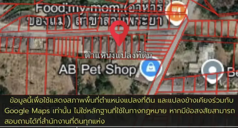 For sale 2 ベッドルーム villa in Cha Am, Phetchaburi