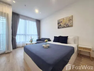 Wohnung zur Miete mit 1 Zimmer in Suan Luang, Bangkok