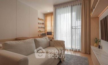 For sale 1 Beds condo in Chatuchak, Bangkok