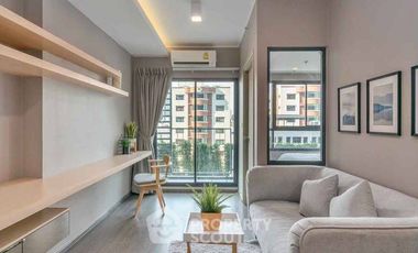Condo en alquiler de 1 habitaciones en Phra Khanong, Bangkok