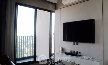 À louer 1 chambre condo à Watthana, Bangkok