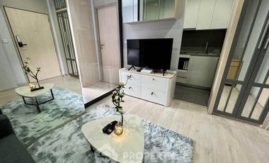 Condo en alquiler de 1 habitaciones en Watthana, Bangkok