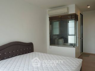 À louer 2 chambres condo à Phra Khanong, Bangkok
