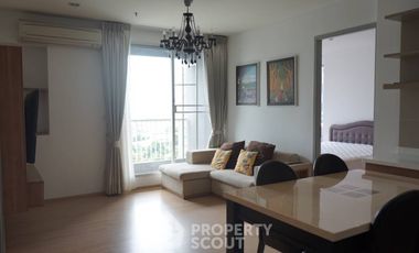 For rent 2 bedrooms condo in Phra Khanong, Bangkok