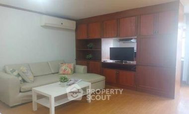 À louer 1 chambre condo à Watthana, Bangkok