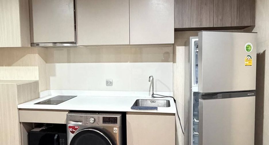 For rent 1 bed condo in Chatuchak, Bangkok