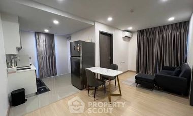 Wohnung zur Miete mit 2 Zimmer in Huai Khwang, Bangkok