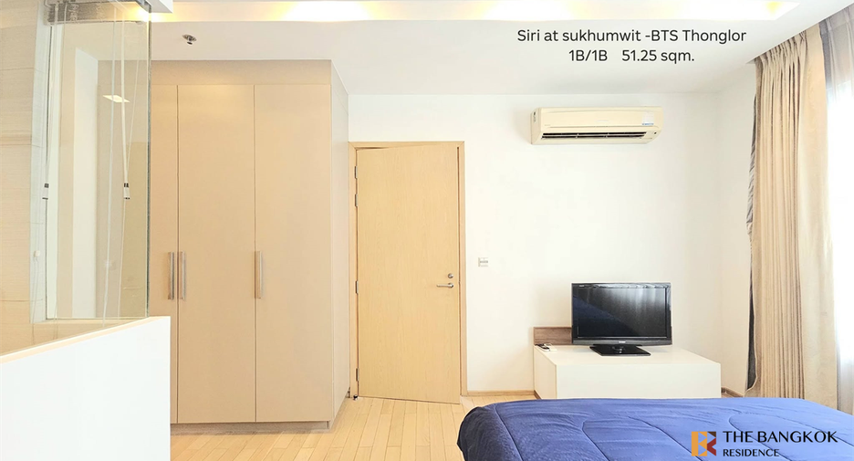 À vendre 1 chambre condo à Khlong Toei, Bangkok