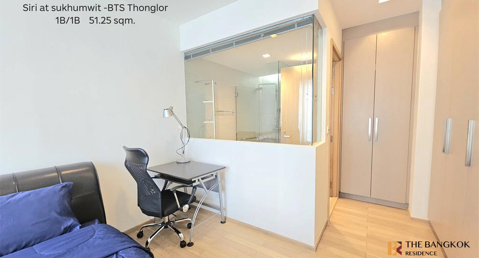 À vendre 1 chambre condo à Khlong Toei, Bangkok