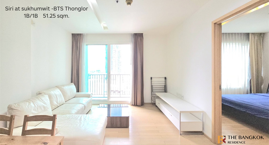 À vendre 1 chambre condo à Khlong Toei, Bangkok