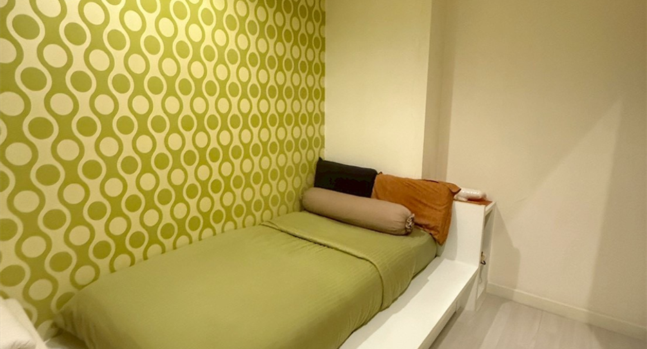 À vendre 2 chambres condo à Chatuchak, Bangkok