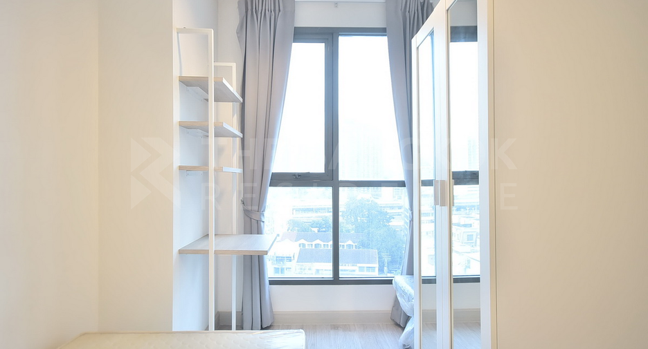 À louer 2 chambres condo à Huai Khwang, Bangkok