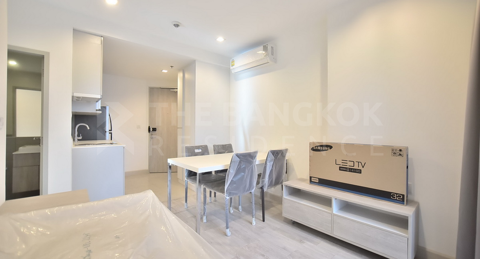 À louer 2 chambres condo à Huai Khwang, Bangkok