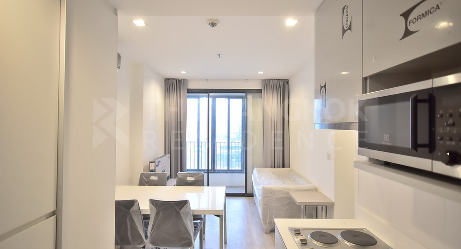 À louer 2 chambres condo à Huai Khwang, Bangkok