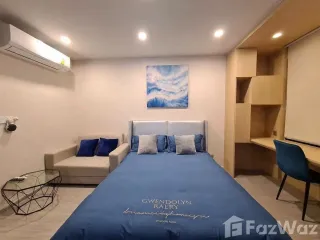 For sale and for rent 1 bed condo in Chatuchak, Bangkok