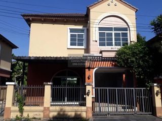 Haus zum Kauf mit 3 Zimmer in Khlong Sam Wa, Bangkok