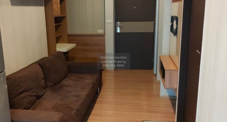 For rent 1 bed condo in Sathon, Bangkok